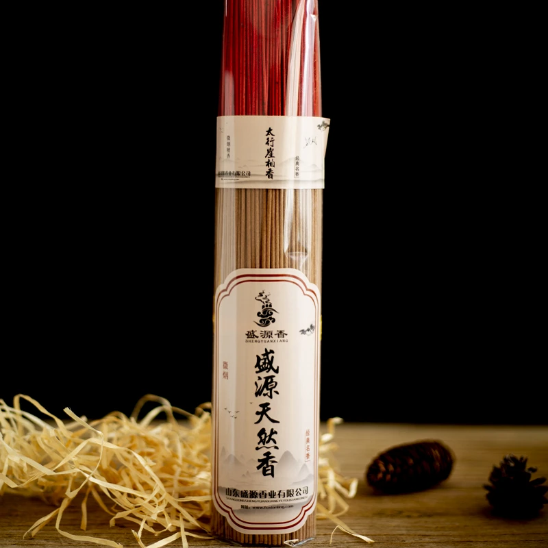 竹签香崖柏香太行崖柏太行崖柏香【长33cm 重500g】时运线香柏木味