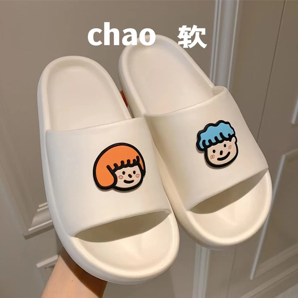 细细条 拖鞋女夏室内居家用防滑浴室洗澡情侣ins外穿厚底凉拖鞋男
