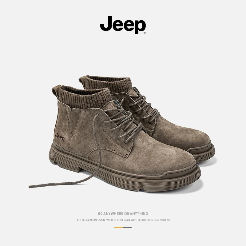 JEEP/吉普男鞋潮鞋【猪巴皮】新款英伦风高帮工装鞋时尚男士帮百搭