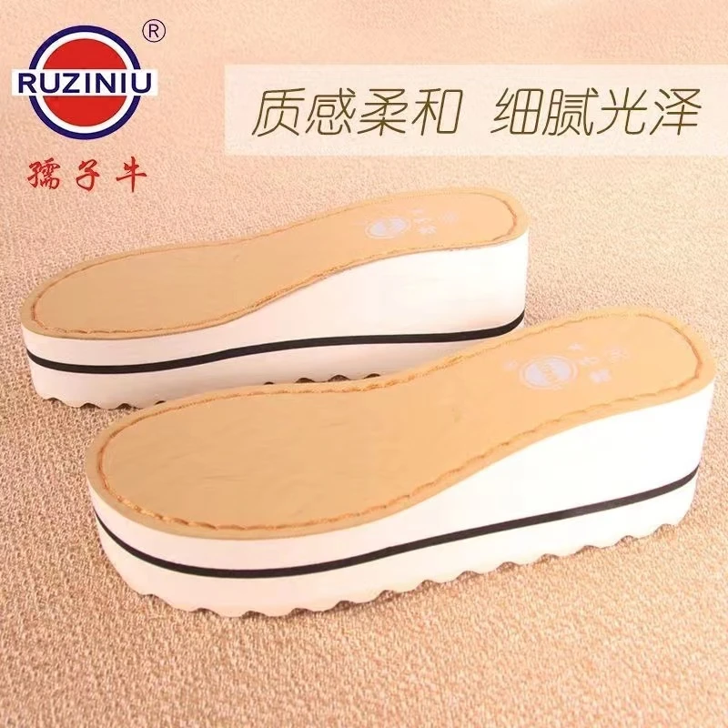 夏天手工编织鞋底玉环底 水晶工艺 贵妃绣花底编制凉鞋拖鞋竹凉底