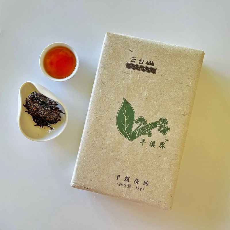 【安化黑茶】茯砖茶金花茶云台大叶 包邮