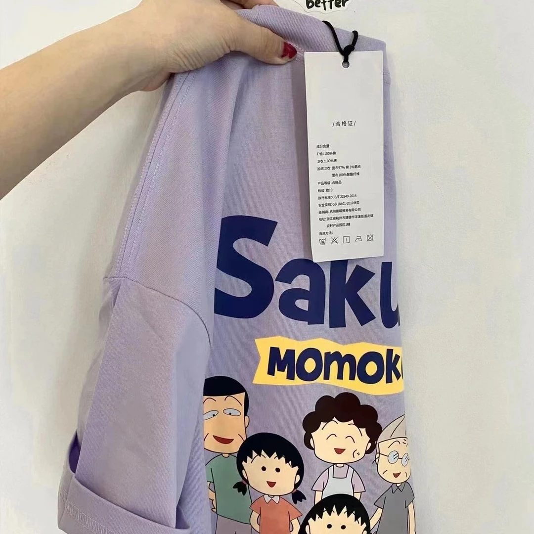 ins超火香芋紫色短袖T恤女纯棉百搭宽松韩版2022夏新款半袖上衣潮