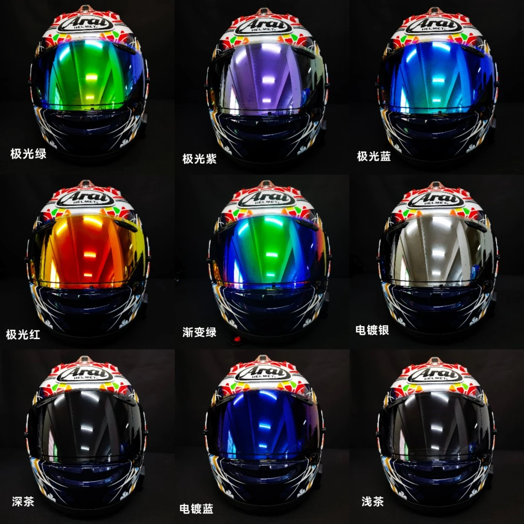 ARAI RX7X XD NE0 ASTRO-GX头盔镜片真电镀金红变色万焕风镜副厂
