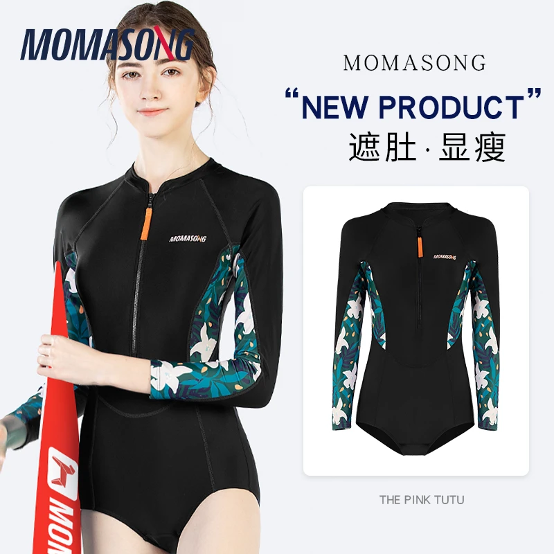 Momasong泳衣女夏连体长袖遮肚显瘦专业运动防晒抗氯泡温泉游泳衣