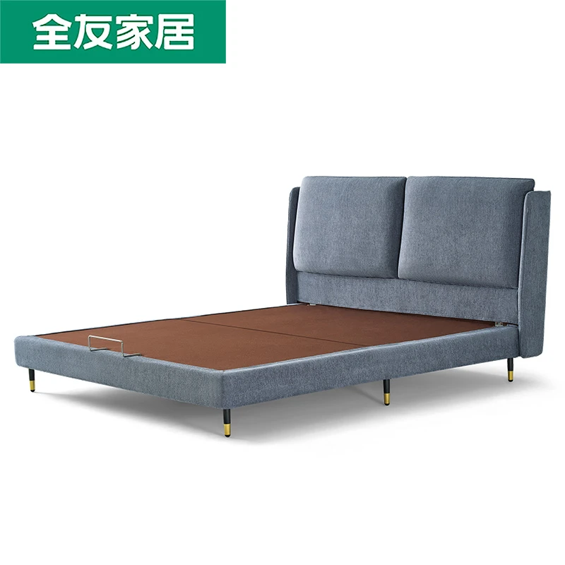 【1.3全网下架】全友家居简约现代仿棉麻软床卧室布艺软床DY3001B