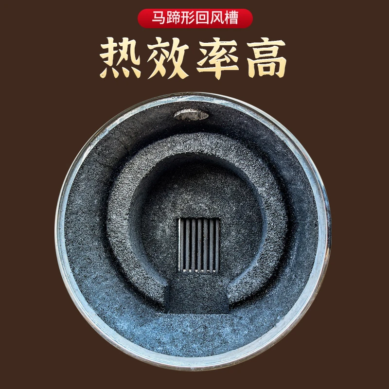 湘燚64厘米不锈钢移动柴火灶马蹄形回风偏心无烟灶台大锅家用灶台