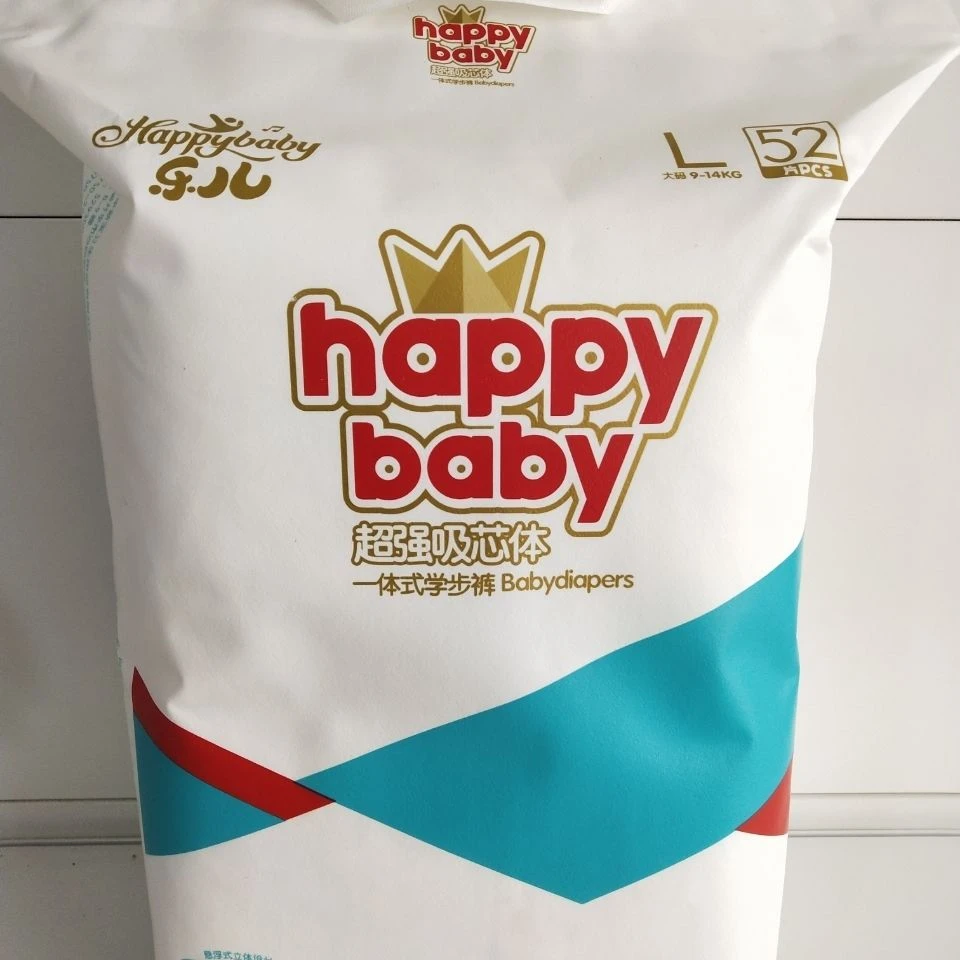 乐儿超强吸芯体一体式婴儿学步裤拉拉裤(小内裤型)(正品包邮)