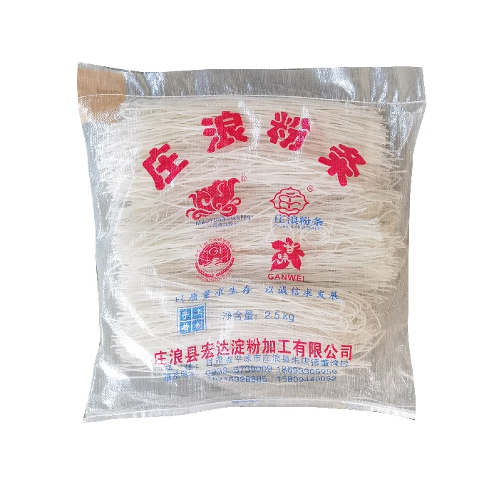 庄浪洋芋粉条实惠装