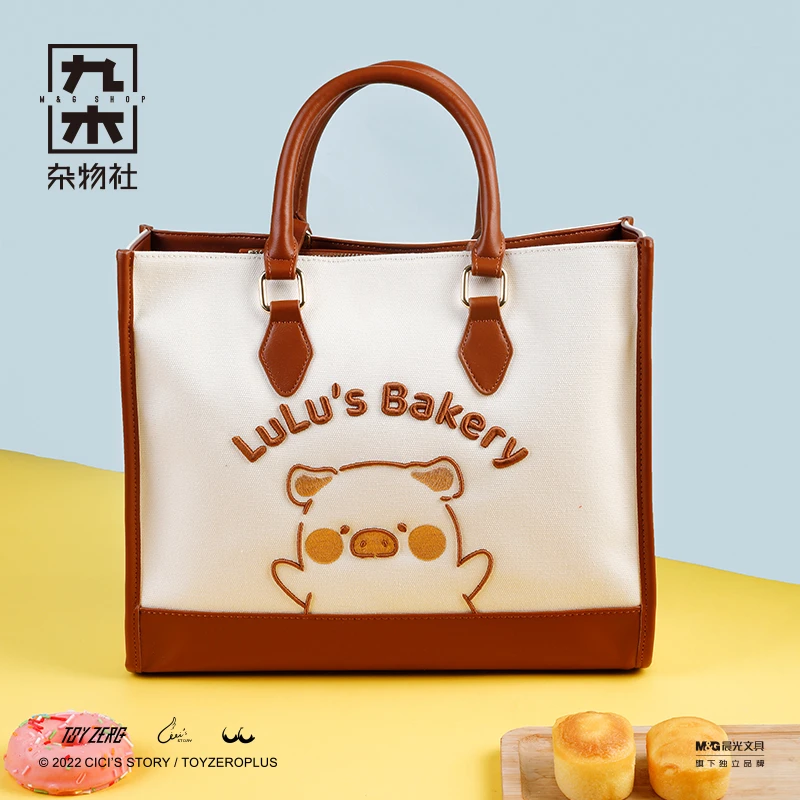 九木杂物社罐头LuLu猪帆布单肩包小众大容量通勤手提托特包送女友