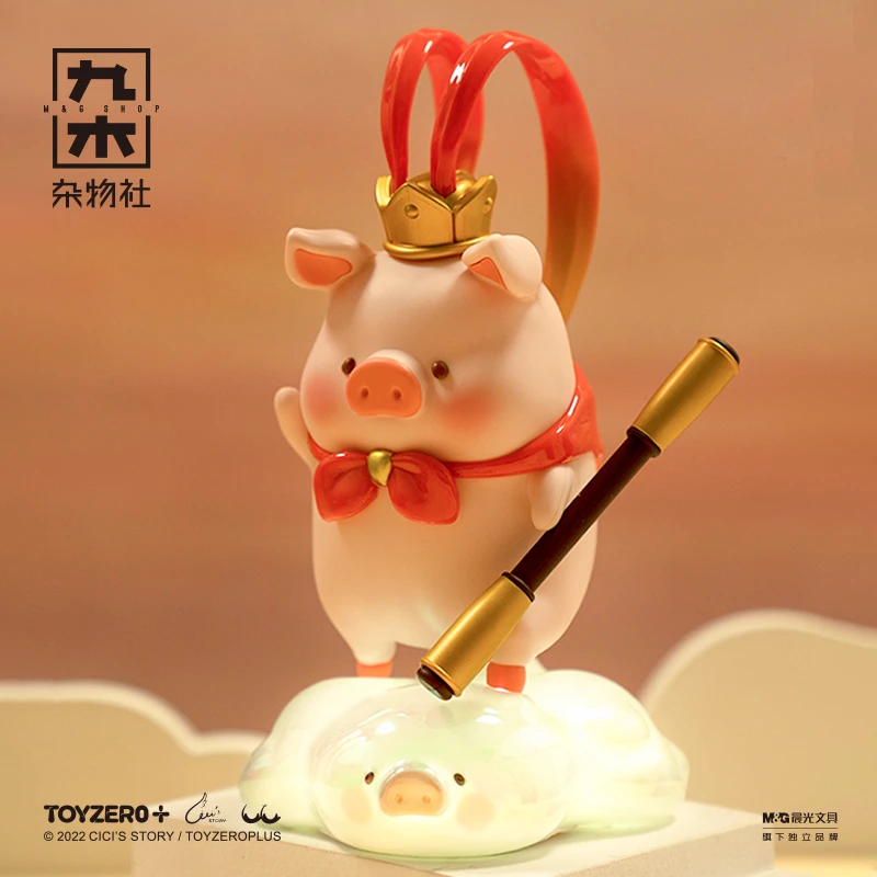 九木杂物社lulu猪大圣猪陶瓷小夜灯手办摆件创意生日礼圣诞好礼