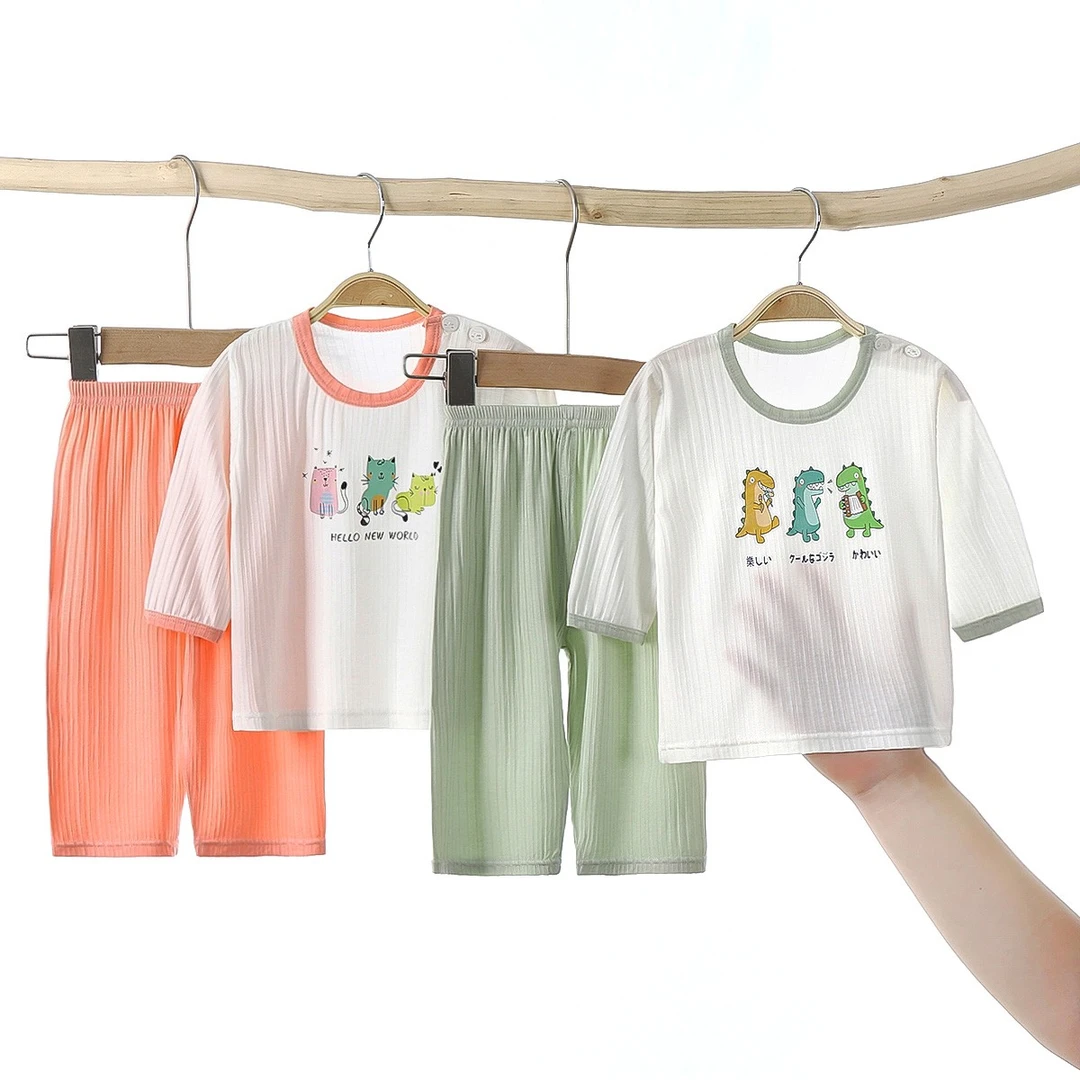 儿童空调服凉爽套装宝宝家居服睡衣男童女童夏季薄款九分袖衣服