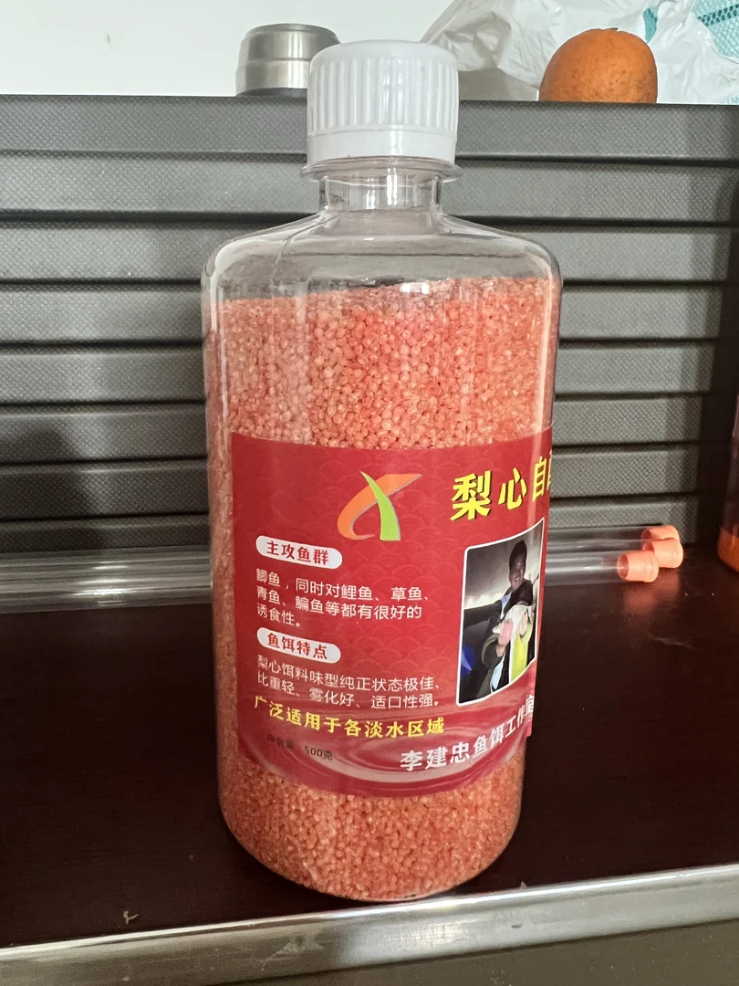 梨心自配饵窝料小米