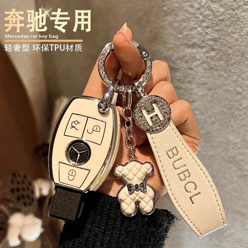 【3号】奔驰钥匙套新c级e级a级c260L车e300L包a200L壳glc300L女gl