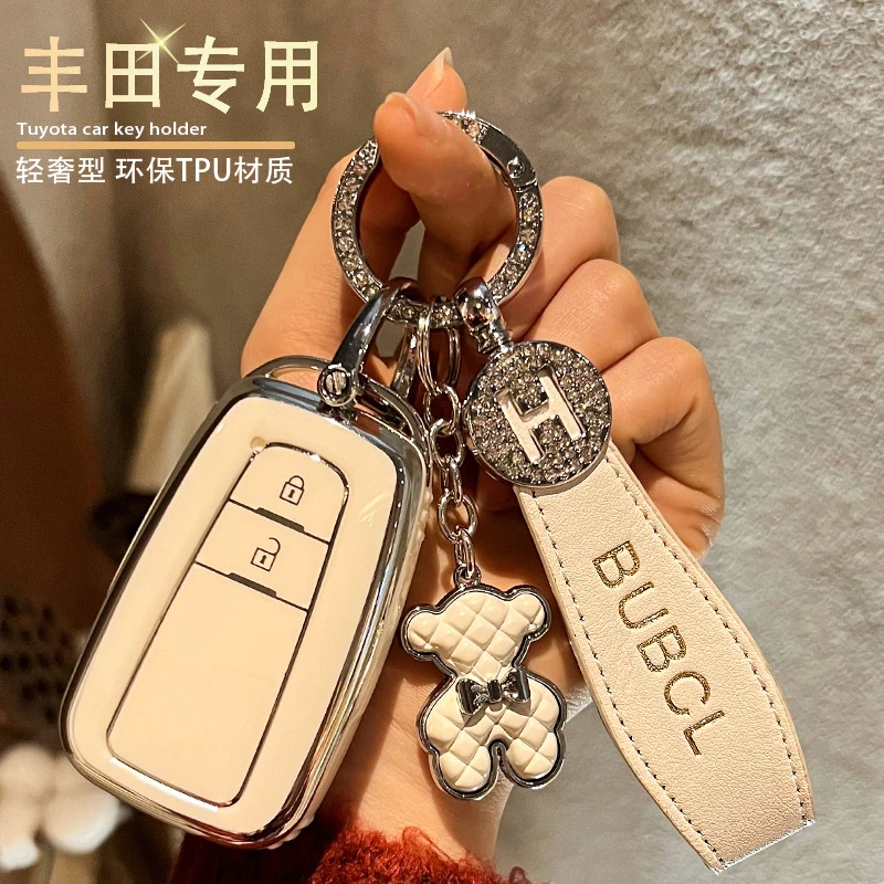 【5号】丰田钥匙套凯美瑞卡罗拉亚洲龙威驰rav4致炫汉兰达CHR荣放