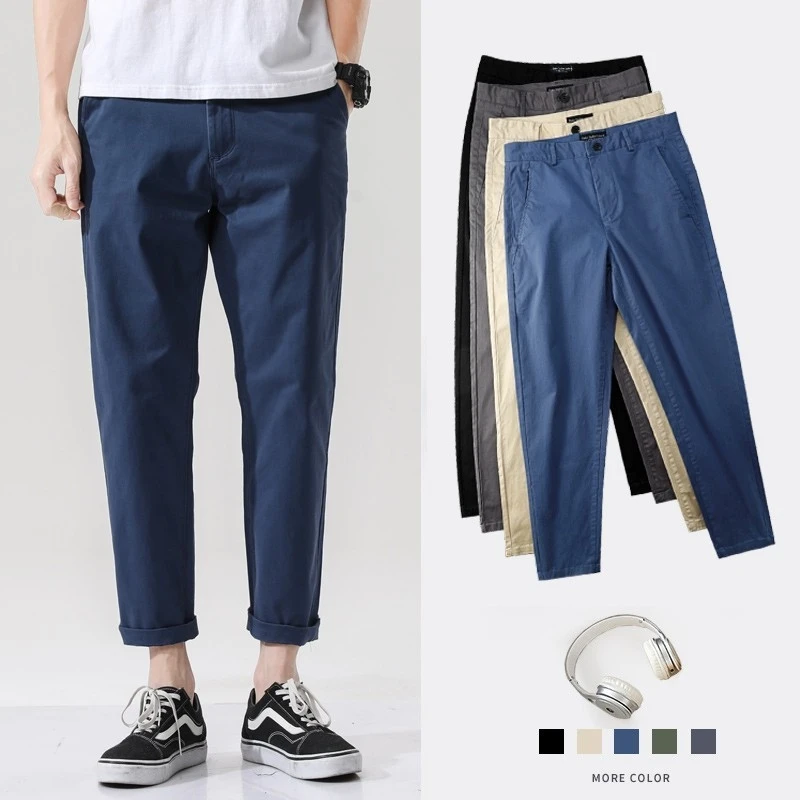 休闲男士宽松纯色直筒春秋百搭休闲裤百搭九分裤微弹