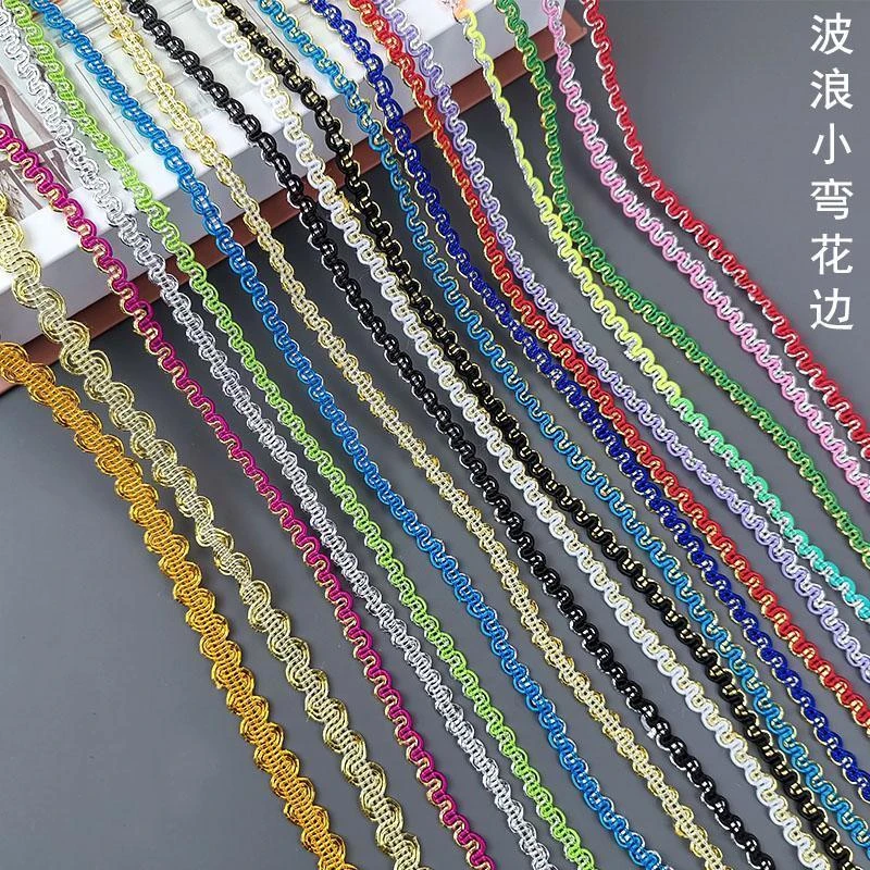 【汐汐手作推荐】波浪小弯花边S边装饰花边辅料