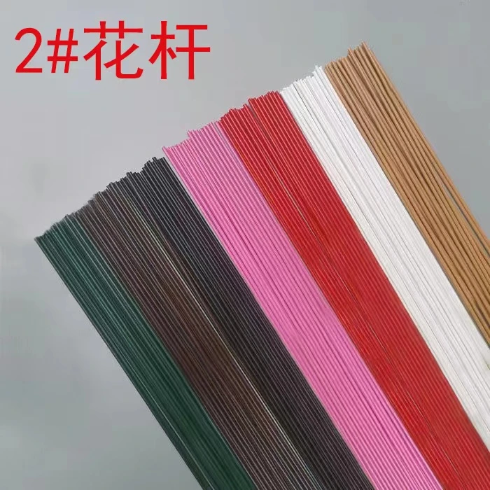 【正阳】七彩亚麻黄黑色咖色白色DIY花杆2号