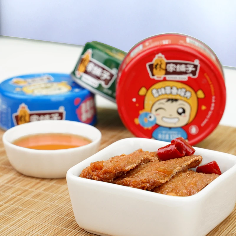 【商城】林家铺子带鱼罐头海鲜罐头新鲜水产罐头鱼零食家庭下饭菜