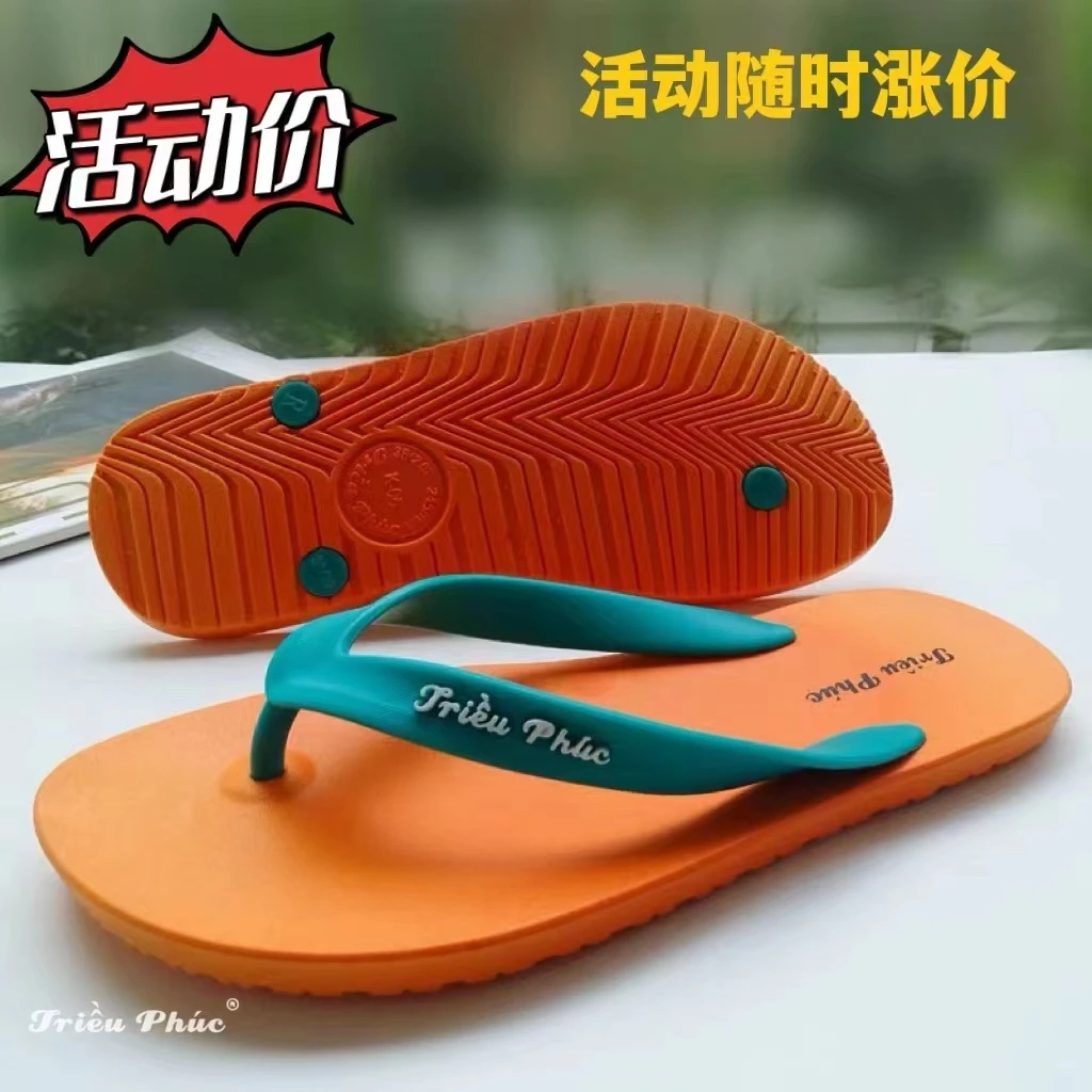 新款橡胶人字拖 夏季外穿ins网红同款防滑防臭夹趾情侣沙滩人字鞋