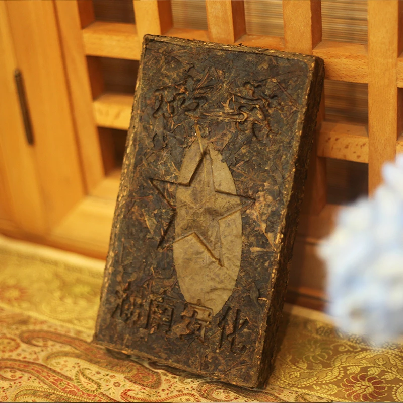 安化茶厂总仓放漏安化黑茶芙蓉山芙蓉大叶花砖800g/盒