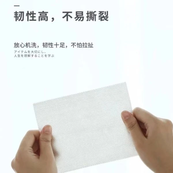 TUYATO/兔丫头袋装防串染色片吸色片衣服防染色洗衣机色母片混洗