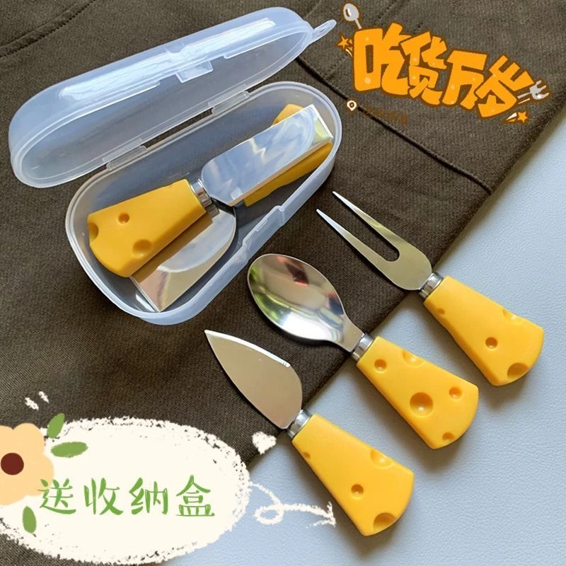 芝士可爱派刀叉勺子儿童便携小巧不锈钢乳酪刀芝士奶油刀野餐踏青
