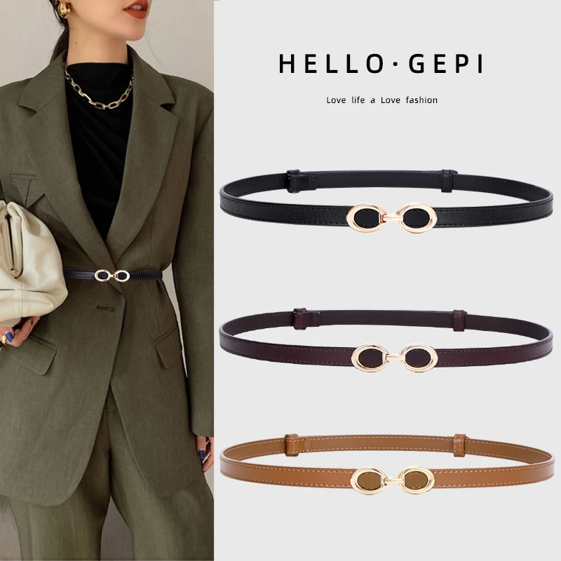 女士细腰带牛皮复古百搭夏季装饰配连衣裙子收腰ins风潮黑色皮带