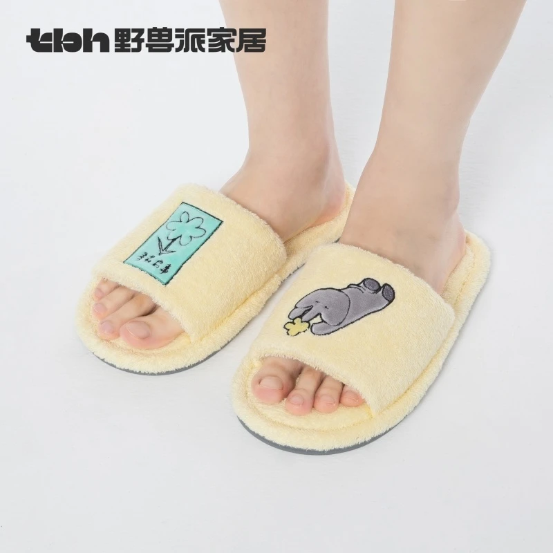 tbh野兽派家居Z系列大象出走毛圈拖鞋家用室内可外穿软底平底鞋dr