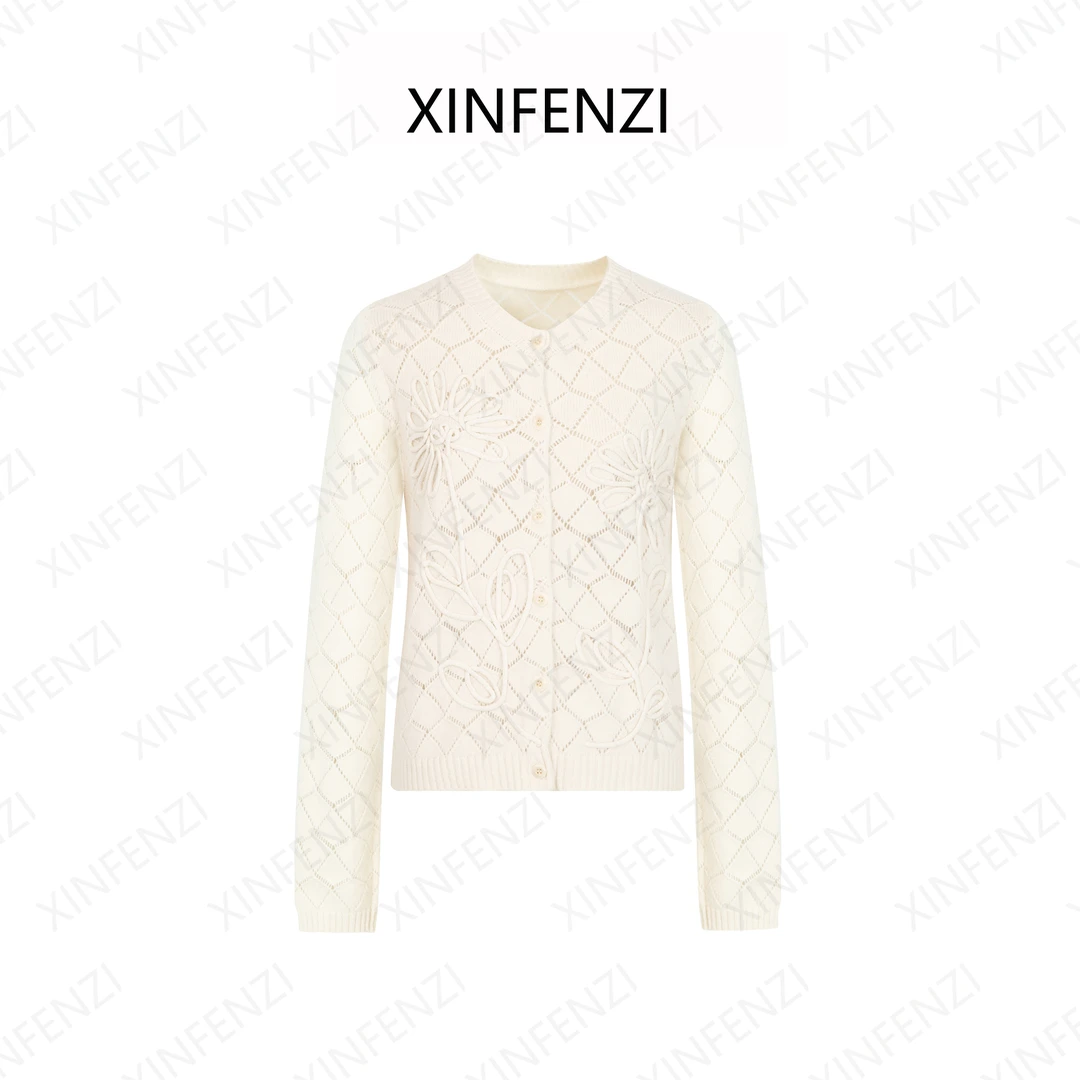 【暖暖】手工盘花开衫 35113