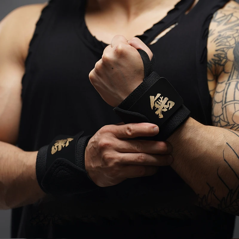 无畏东方训练男健身深蹲加压运动扭伤劳损腱鞘绑带专业力量举护具