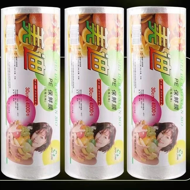 美发店焗油PE保鲜膜大卷松膜发廊用美容院养生馆理发店用实惠品质