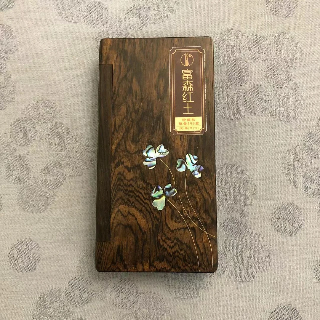 富森红土30年料线香 品鉴装
