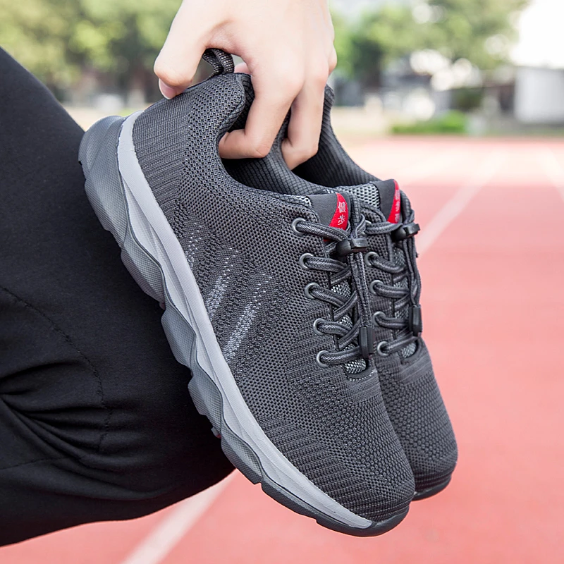 中老年健步鞋男士网面透气老人鞋秋季软底轻便运动鞋舒适爸爸鞋