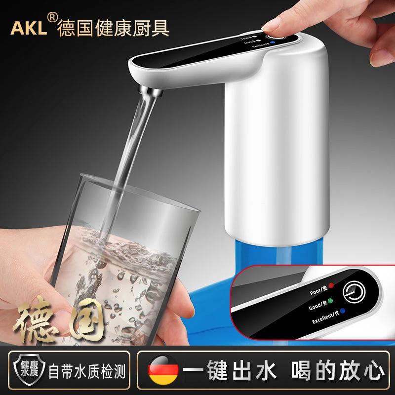 电动抽水器桶装水自动检测水质抽水机大容量纯净水矿泉水静音抽水