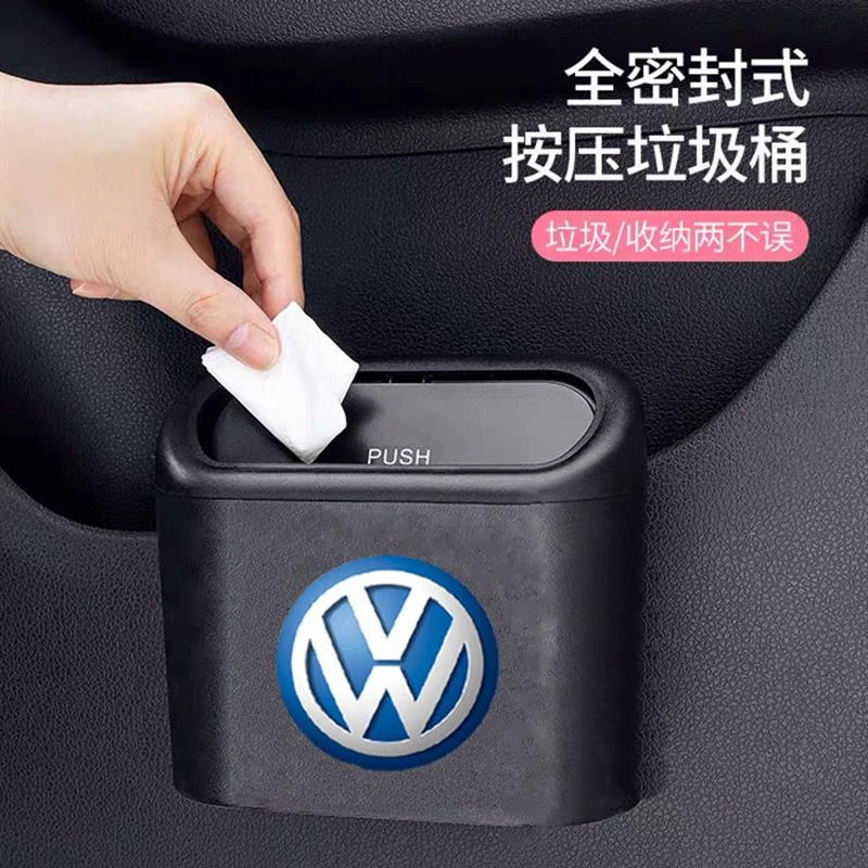 车载垃圾桶汽车内用置物箱车用收纳袋悬挂式后排前排前座车上用品