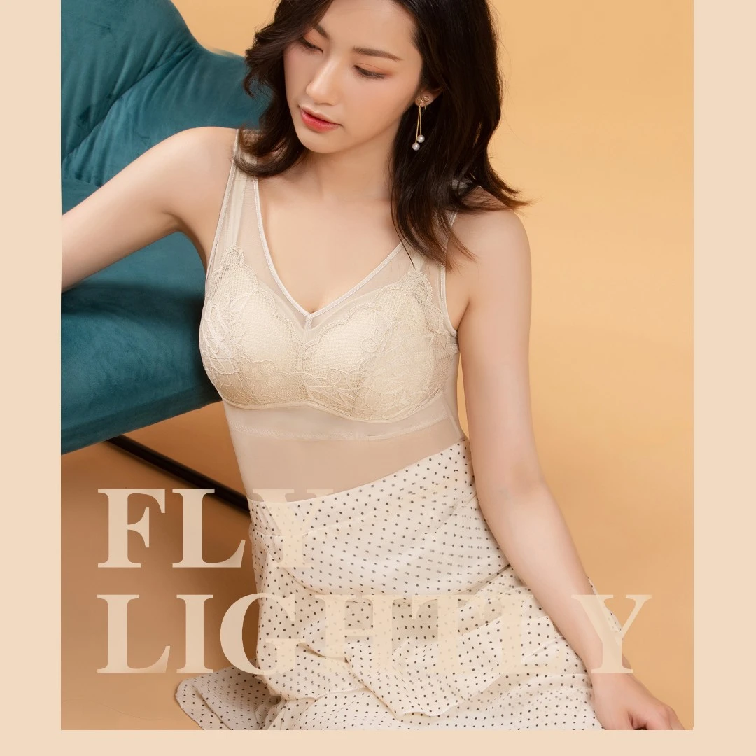 桑蚕丝晚礼服乳胶杯垫养护型舒适透气背心无痕内衣美体塑身性感