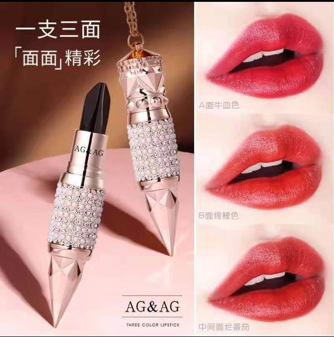 AGAG 女王权杖倾慕口红一支三色