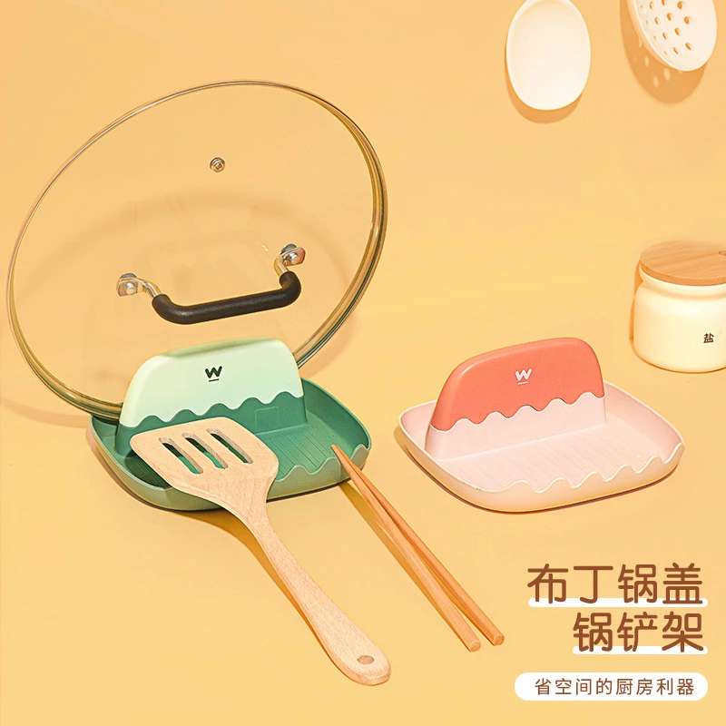 【九号】家用锅铲架 锅铲垫 锅盖架置物架多功能沥水免打孔厨房锅