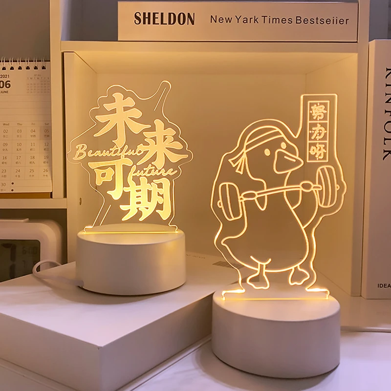 中考高考礼物送给孩子仪式感氛围小夜灯卧室台灯床头睡眠夜间睡觉