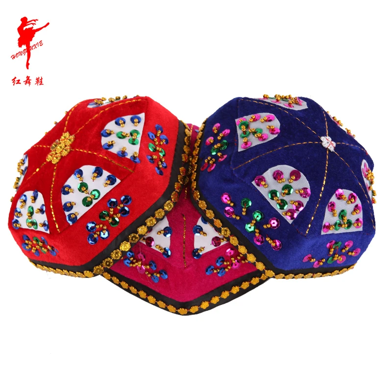 红舞鞋 蒙古族帽子表演帽道具帽演出帽新疆花帽不带辫90344舞蹈