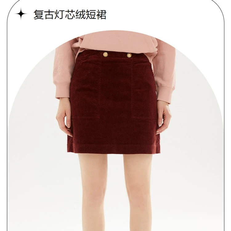 ELAND衣恋冬季新款复古灯芯绒纯色显瘦包臀短裙EEWHB4TC4M