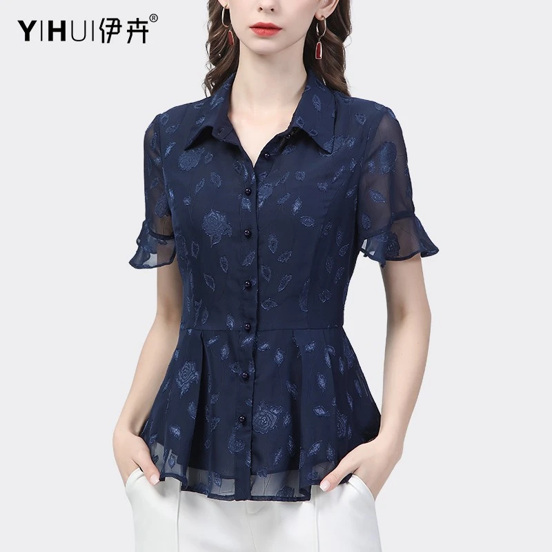 YIHUI伊卉夏季上衣女装收腰洋气衬衫气质显瘦短袖打底衫SC18969