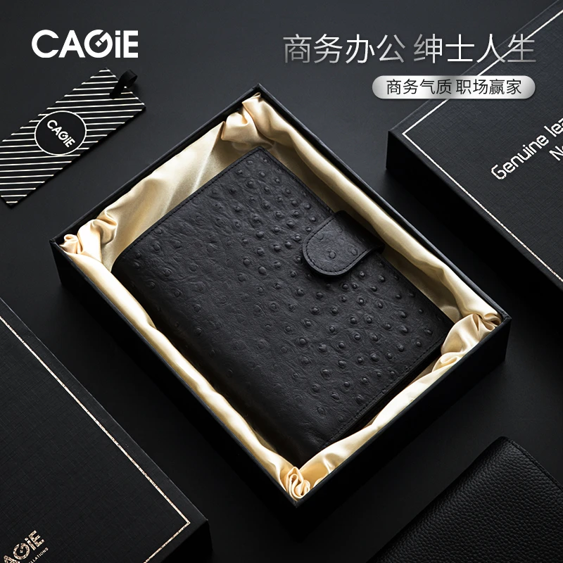 真皮本活页本商务记事本子简约笔记本可拆卸多功能日记本办公计