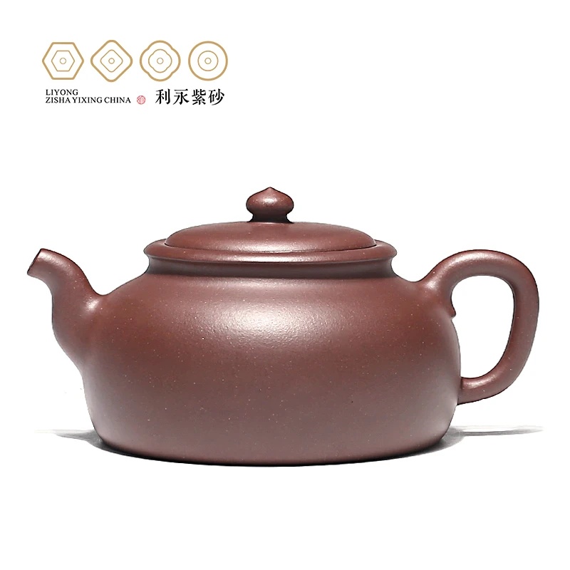 【百年利永】去执紫砂壶紫泥320cc大容量匠心宜兴原矿紫砂读砂
