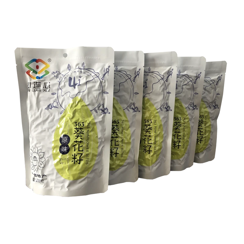 心連心原味葵花籽210克X5袋量贩装手工甄选大粒瓜子内蒙古特产