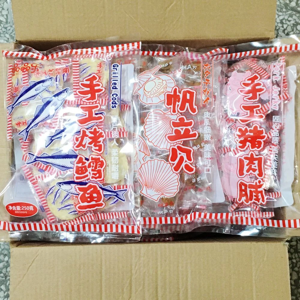 味友品品乐手工香烤鳕鱼片干/猪肉脯/帆立贝即食海味儿童零食海鲜