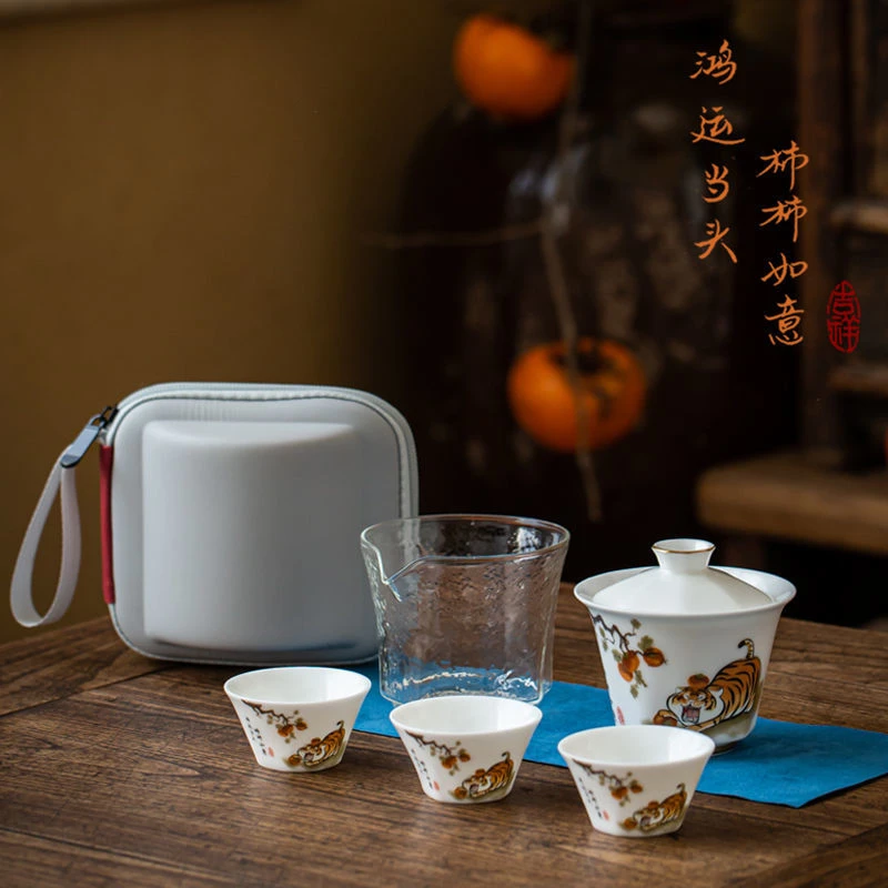 德化陶瓷虎年一壶三杯旅行茶具户外便携式茶具送礼佳品快客杯防外