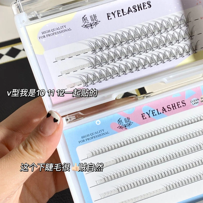 V型女团睫毛假睫毛 漫画芭比睫超自然 新手单簇眼睫毛 仙子毛睫毛