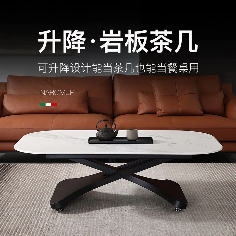 意式岩板升降茶几餐桌两用小户型公寓轻奢家用多功能茶几秒变餐桌