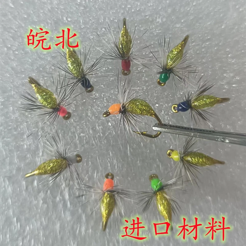 鱼鳞钩 网红飞蝇钩 微物路亚若虫仿生饵 白条马口溪哥淡水路亚